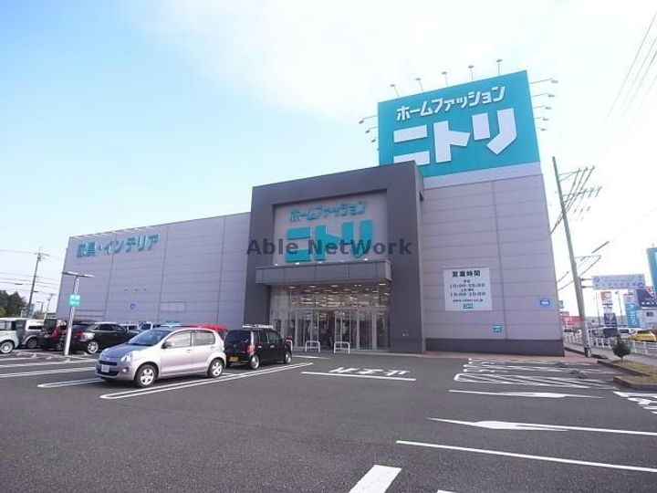岐阜県大垣市禾森町5(アパート)の賃貸物件の周辺
