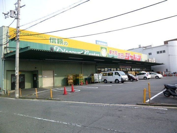 セレニティ松原の周辺