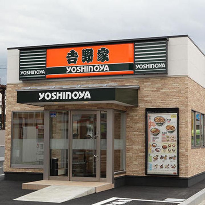 lente(レンテ)の周辺