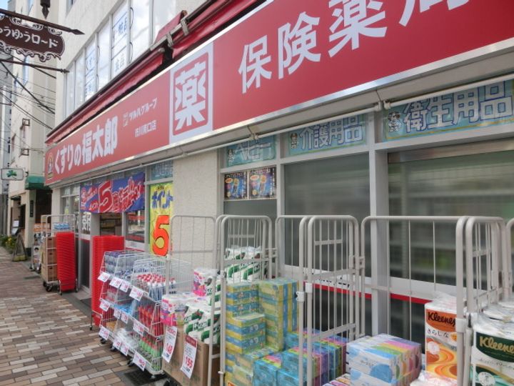 千葉県市川市新田5(マンション)の賃貸物件の周辺