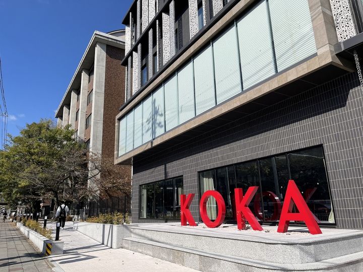 リバーサイド桂 弐番館の周辺