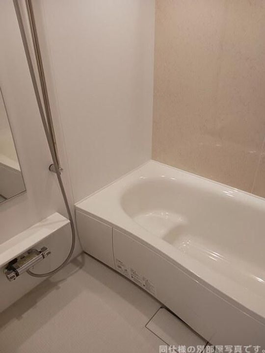 グランドールIの風呂