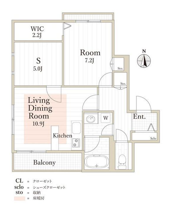カーサベルーデの間取り