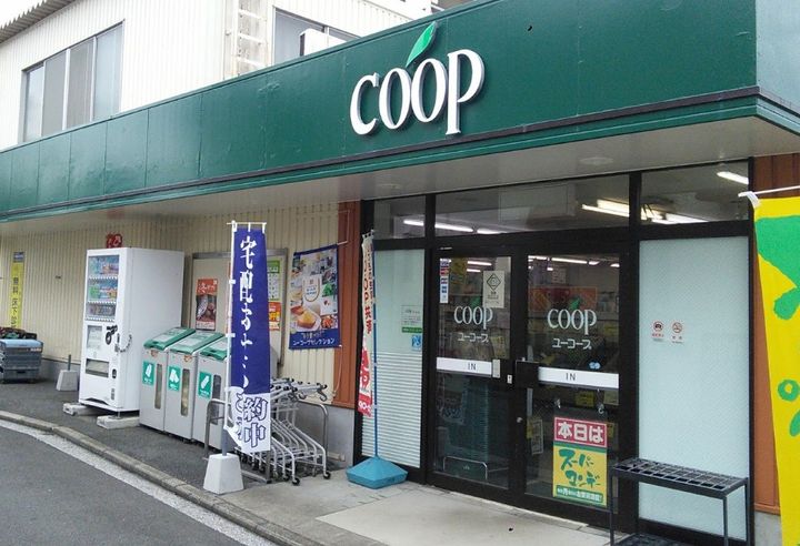 神奈川県横浜市神奈川区白幡上町(アパート)の賃貸物件の周辺
