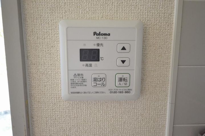 パストラーレ中津の内装
