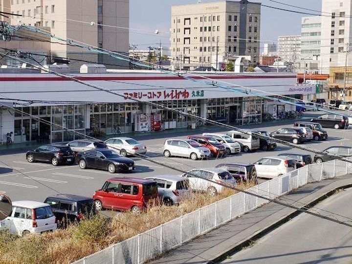 飯山マンションの周辺
