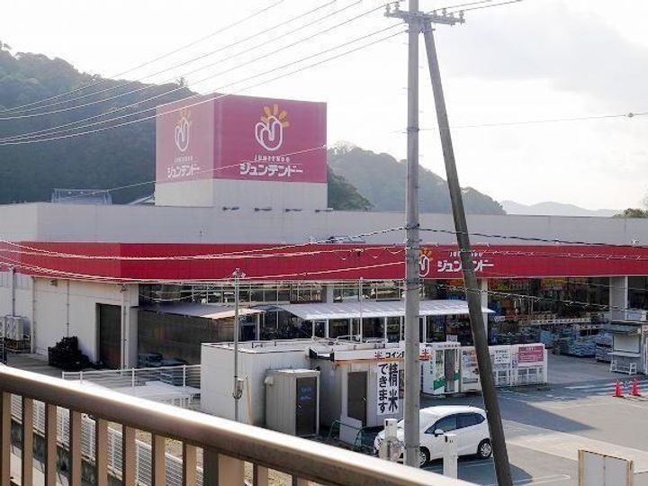 飯山マンションの周辺