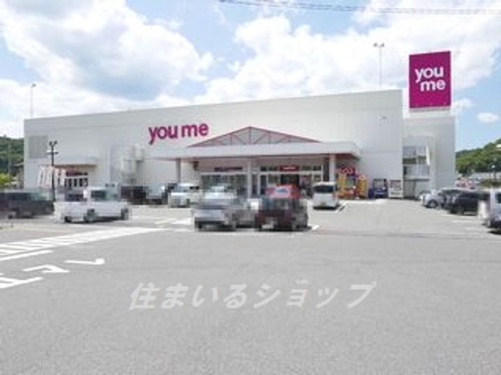 広島県安芸高田市吉田町常友(アパート)の賃貸物件の周辺
