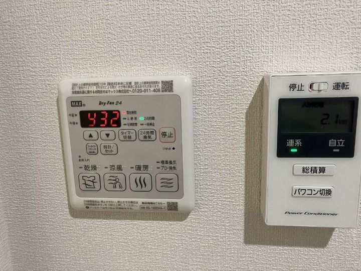 埼玉県さいたま市緑区美園5(一戸建)の賃貸物件の内装