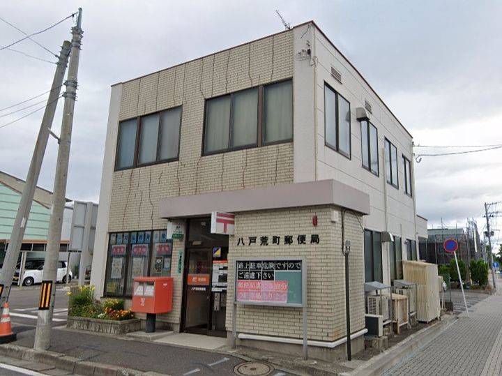 グランステージKの周辺