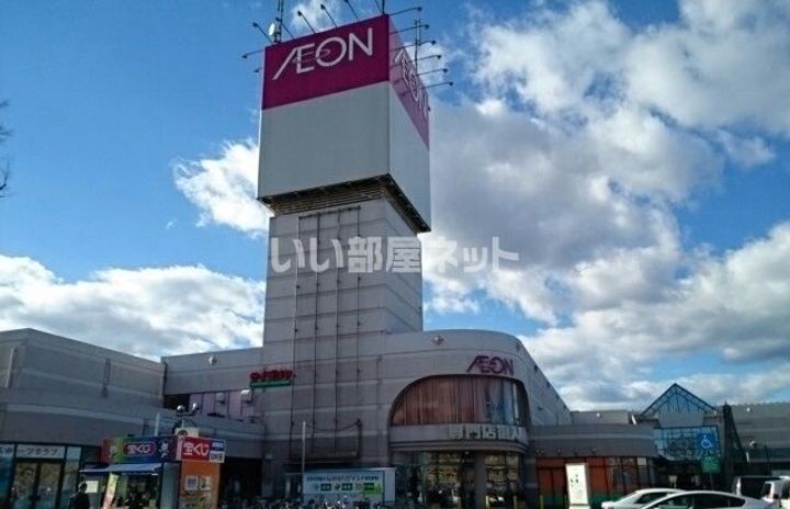 栃木県栃木市平柳町2(アパート)の賃貸物件の周辺