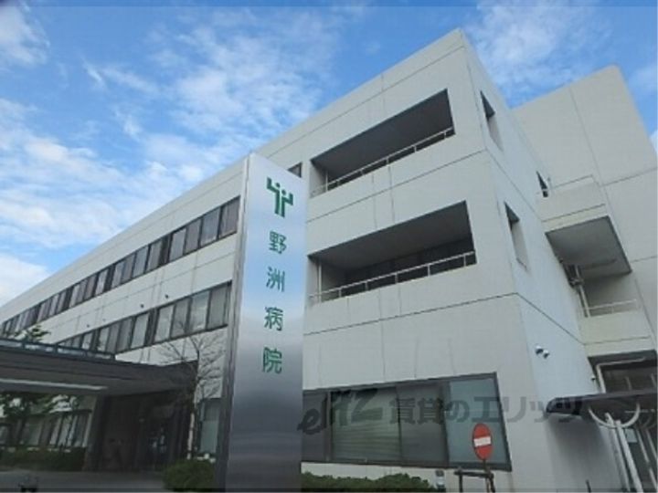 ディアス天神D棟の周辺