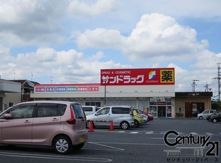 wan maisonの周辺