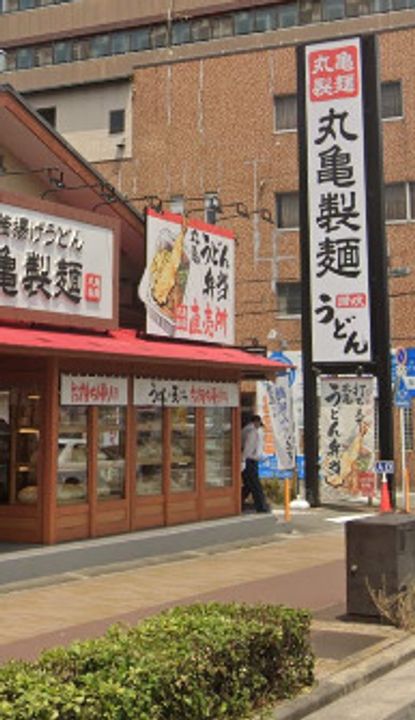 ラ イーストの周辺