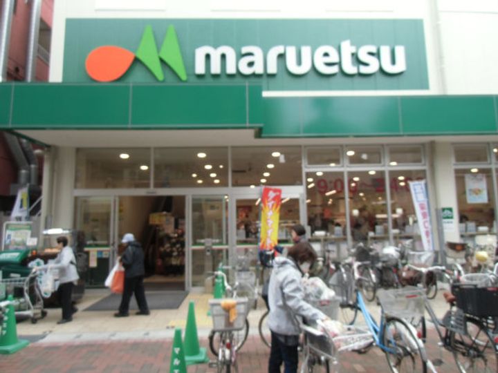 カミヤ荘の周辺