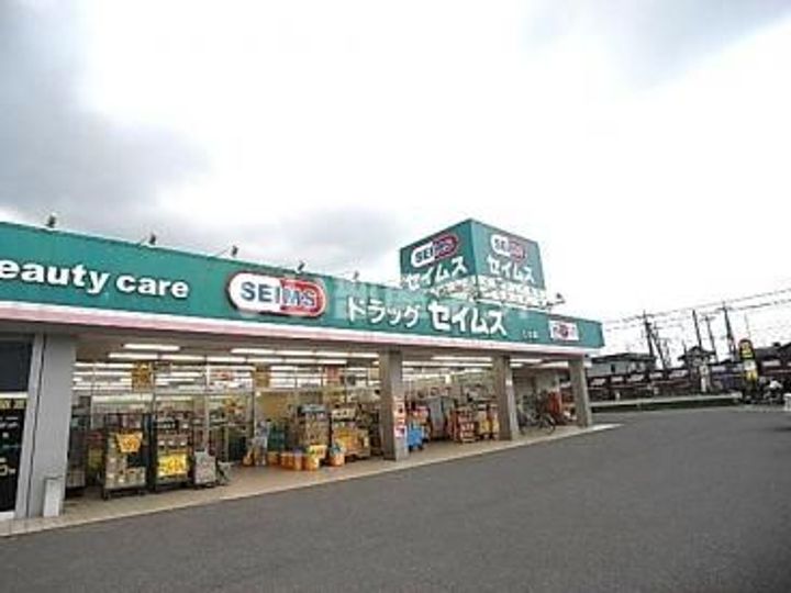 栃木県小山市乙女1(アパート)の賃貸物件の周辺