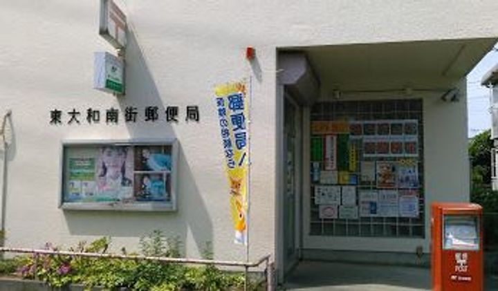 東京都国分寺市西町5(一戸建)の賃貸物件の周辺