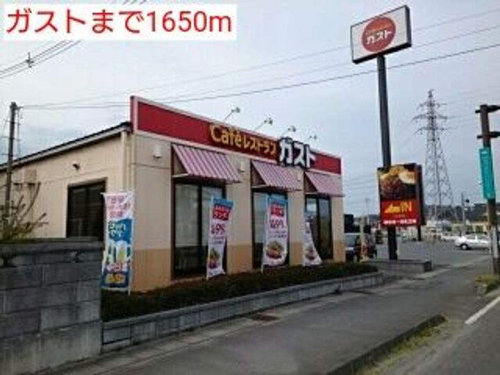 福島県いわき市泉玉露1(アパート)の賃貸物件の周辺