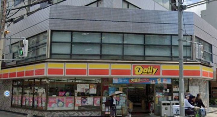 ボアソルテの周辺