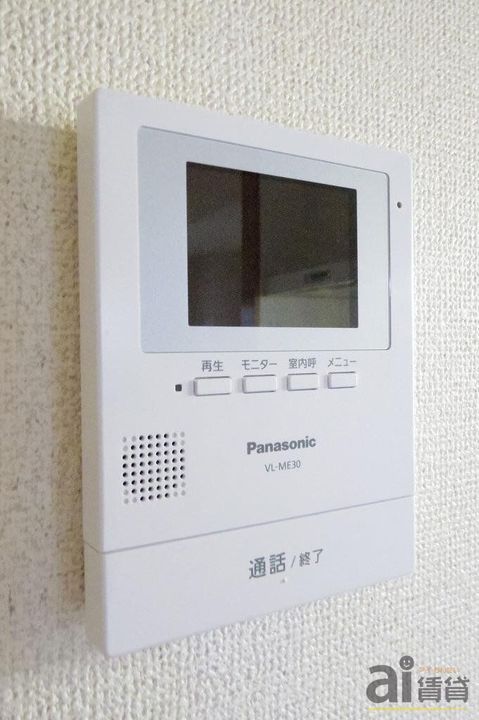 東京都練馬区大泉町1(マンション)の賃貸物件の内装