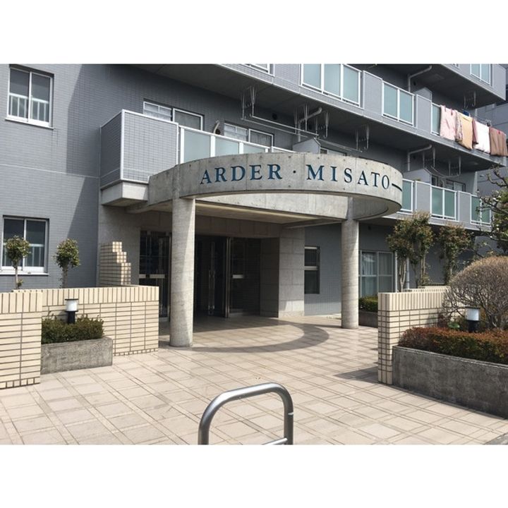 アルデール三郷A棟の地図