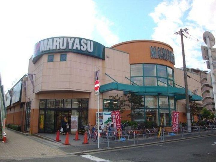 大阪府大阪市鶴見区緑1(マンション)の賃貸物件の周辺