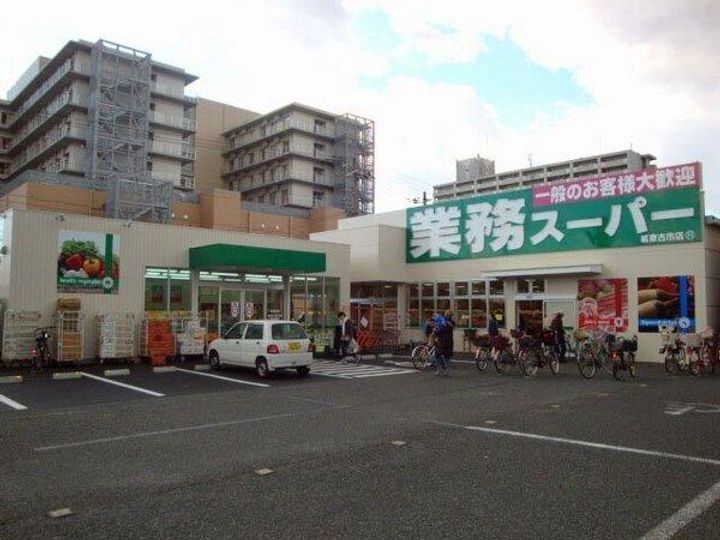 大阪府大阪市鶴見区緑1(マンション)の賃貸物件の周辺