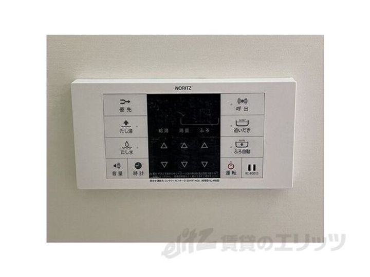 アイハウスのその他画像