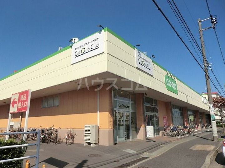 ラパーク・ガーデンの周辺