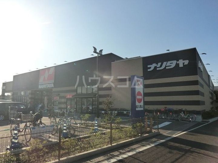 ラパーク・ガーデンの周辺