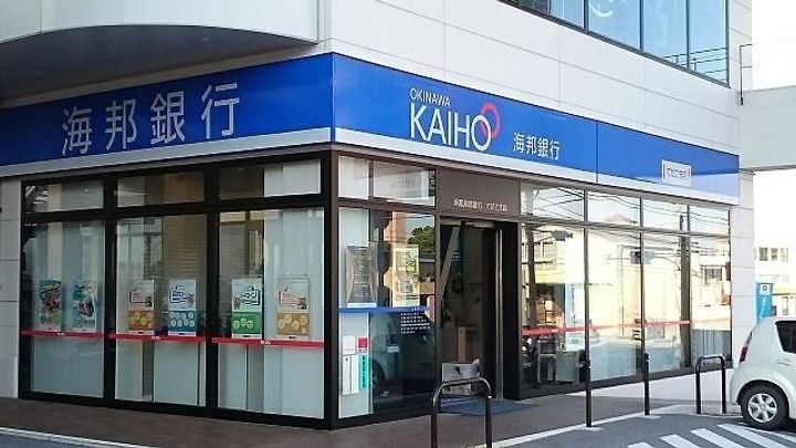 maisontrustoneの周辺