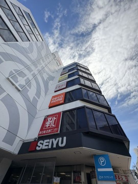 東京都東村山市栄町1(一戸建)の賃貸物件の周辺