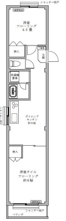 東京都新宿区高田馬場2(アパート)の賃貸物件の間取り