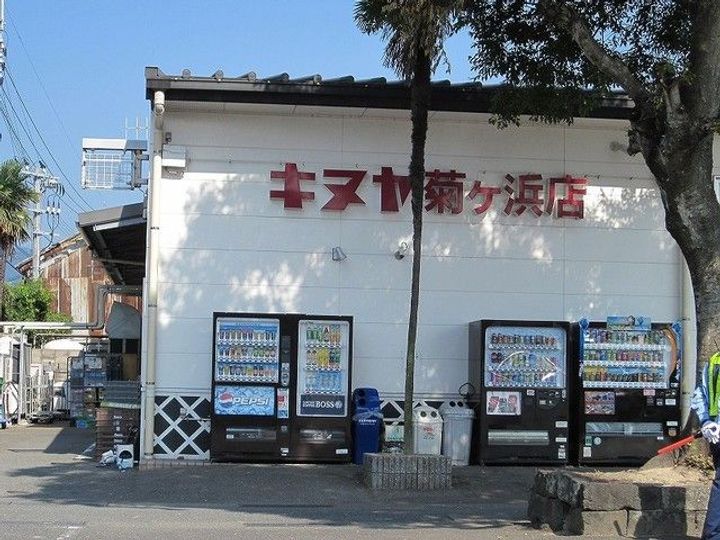 山口県萩市大字堀内(アパート)の賃貸物件の周辺