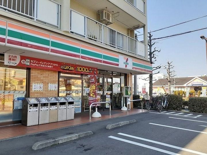 神奈川県藤沢市石川1(アパート)の賃貸物件の周辺