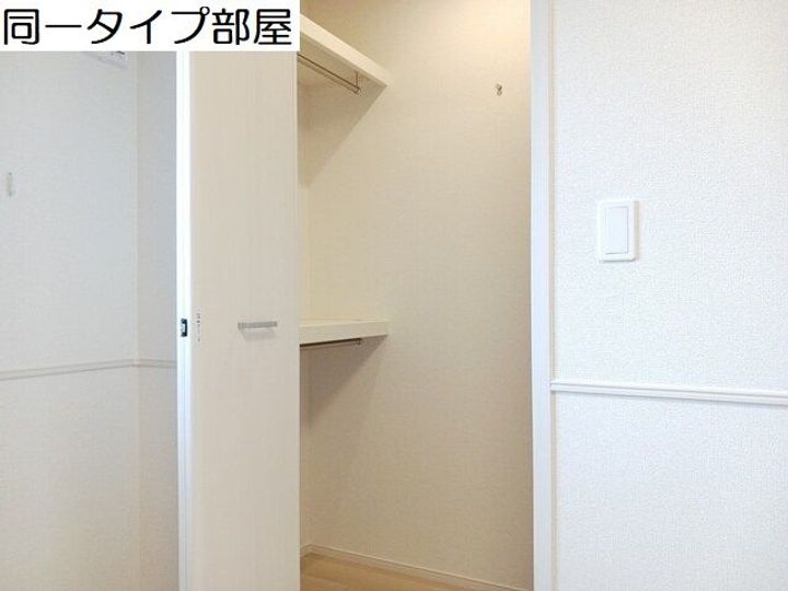 アンシャンテ Vの内装
