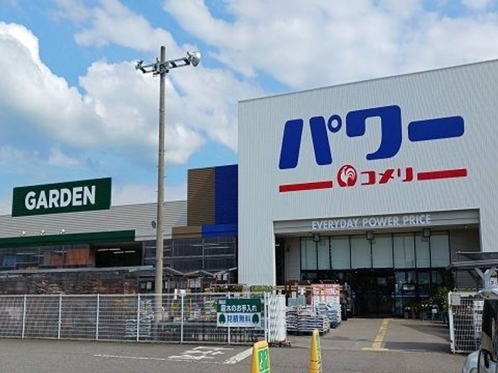アンシャンテ Vの周辺
