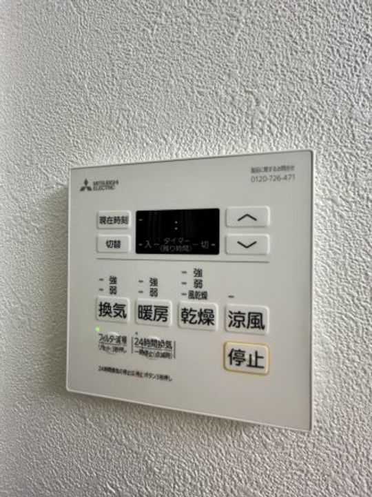 東京都杉並区和田2(マンション)の賃貸物件の内装
