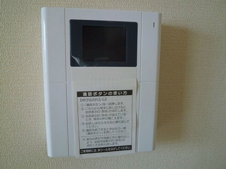 テラス オークフォレストの内装
