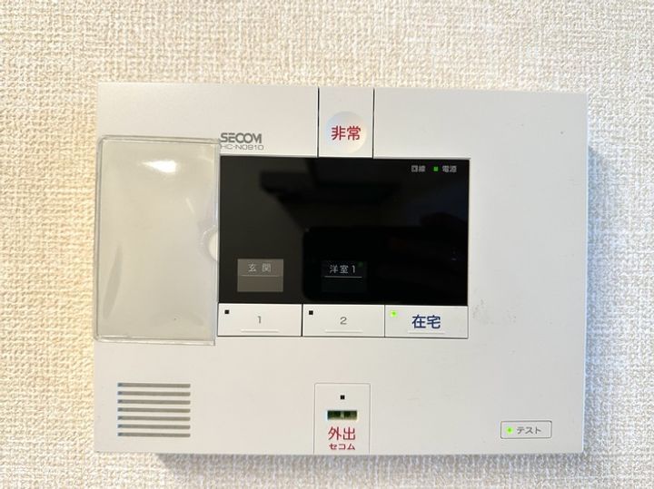 千葉県船橋市飯山満町2(アパート)の賃貸物件の内装