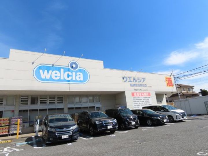千葉県船橋市飯山満町2(アパート)の賃貸物件の周辺