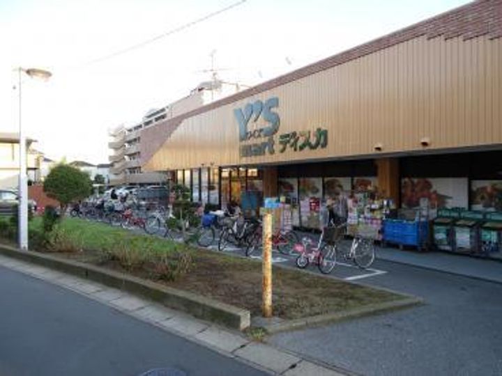 千葉県船橋市飯山満町2(アパート)の賃貸物件の周辺