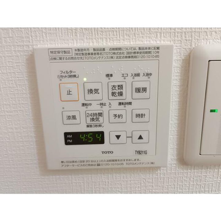 東京都台東区下谷3(マンション)の賃貸物件のその他画像