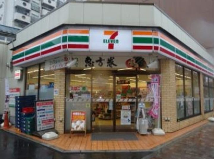 東京都台東区下谷3(マンション)の賃貸物件の周辺