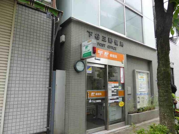 東京都台東区下谷3(マンション)の賃貸物件の周辺