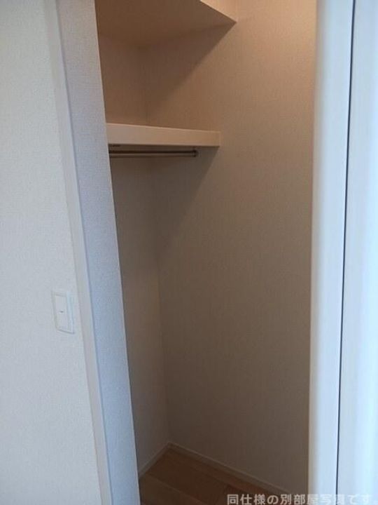 グランドールIの内装