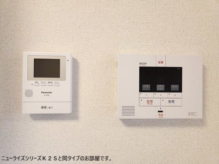 セレーナの内装