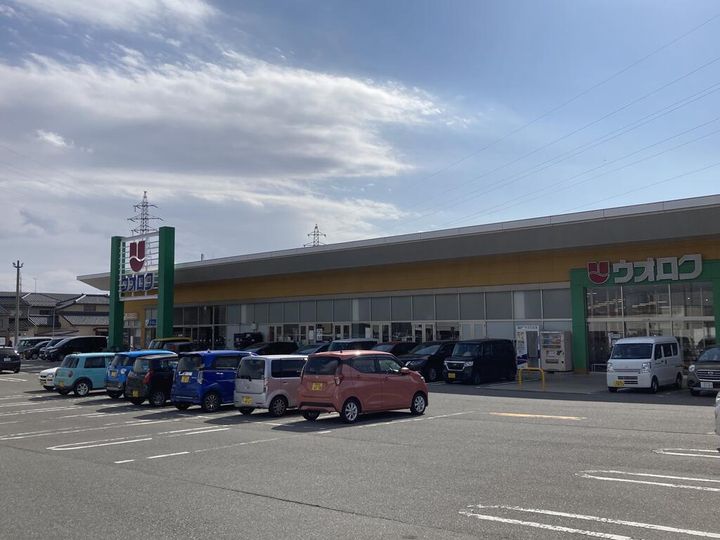 寿荘 タカヤマの周辺