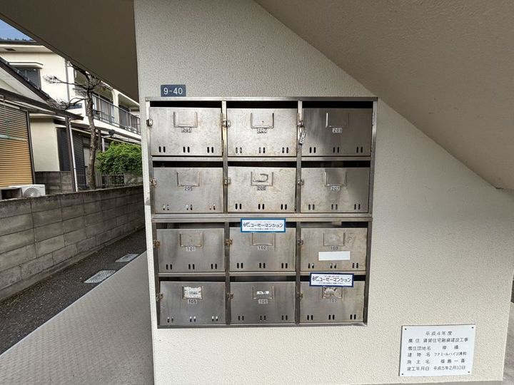 ファミールハイツ清和の内装