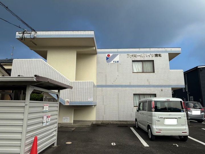 ファミールハイツ清和の外観
